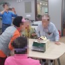 신세계재활주간보호센터