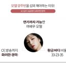 양주빈