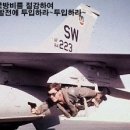 더스