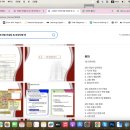 신세계부동산컨설팅