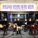 안양시평생교육원 이미지