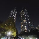 롯데랜드공인중개사사무소 이미지