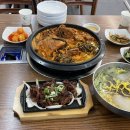 인생감자탕공주점
