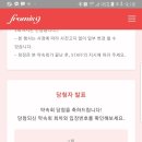 약속회 Daum카페