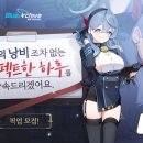 아카이브코 이미지