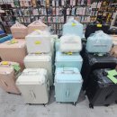 미광종합물류&미광마트
