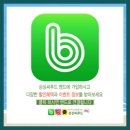 싱싱씨푸드 이미지