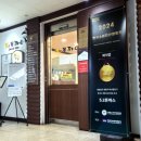 5.2돈까스 이미지