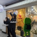 중앙동263 | 창원 중앙동 내가닭도리탕 내돈내산 솔직후기｜가성비좋은 닭도리탕