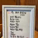 수다라커피숍