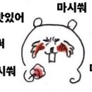 송림로지스 이미지