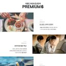 대전샘머리초교 이미지