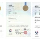 더조은환경건설
