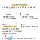 네일12월 이미지