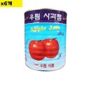 우림유통