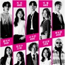 어게인투어