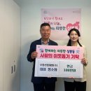 부영산업개발㈜ 이미지