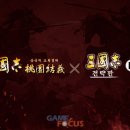 세븐게임즈PC 이미지