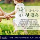 행복정신건강의학과의원 네이버블로그