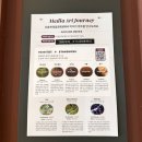 중앙로 R 스포츠타운길 | 춘천 카페 추천 끝판왕 스타벅스 리저브 더춘천의암호R점｜호수뷰·MD·한정 메뉴 총정리