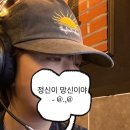 템빨 PC방 이미지