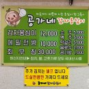 자작바위 | 속초 2박 3일 여행 코스 총정리 (2일차 - 자작나무숲+한계령 드라이브 감성 루트 완벽 정리)