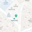 오케이포인트마트대천점