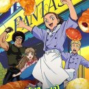 따끈따끈베이커리 이미지