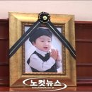 하늘천사(Sky1004) 이미지