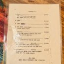 백년전통찻집 | [창원] 동읍 백년찻집ㅣ한옥 전통카페 석류차 추천