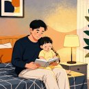 서곡해뜰어린이집 | 수면 루틴이 갑자기 무너졌을 때, 다시 '통잠'으로 돌아가기 위한 부모의 현실적인 대응 기준