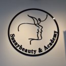 장말로 | [경기 부천] 써니뷰티 부천상동점 | 부천 신중동 피부관리 에어플라즈마 후기