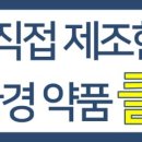 자산동299 이미지