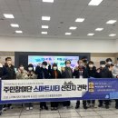 선진 행정사 사무소 이미지