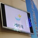 2026년 초등부 세례식 이미지