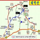 제285차 광주흥사단산악회 정기산행안내 무박2일"강원 태백산" 01월26~27일 이미지