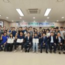 울산축산농협 육가공공장 이미지