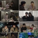 페어링 이미지