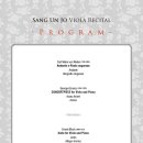 성림종합건설(주) 이미지