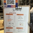 [구파발카페] 쌀로 만든 건강한 베이글 맛집 은평 릿베이글