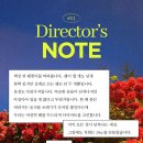 임정란뷰티