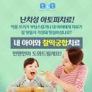 민앤민 - 강남구 | 민앤민