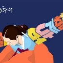 현수막세상 이미지