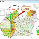 신운정프라자 앞 이미지