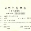 김알파카자수공방 네이버블로그