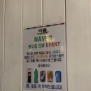 분당 미금역 아침식사 야식 가능한 24시 영업 한식집 바름 후기
