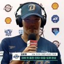 어제 신인 고준휘가 선발 데뷔전에서 세운 기록 이미지