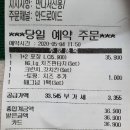 피자헛대구 이미지