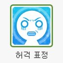 소와양 이미지