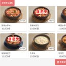 콩밭 뜰 네이버블로그